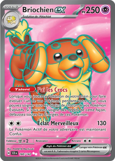 Cartes Full Art (FA) | Couronne Stellaire (EV07)