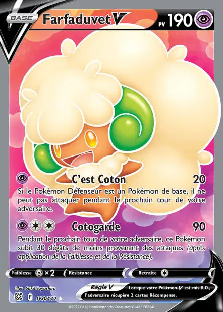 Cartes Ultra | Stars Étincelantes (EB09)