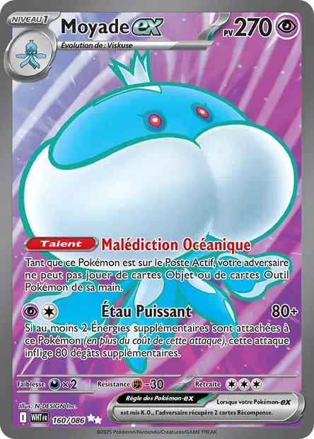 Cartes Full Art (FA) | Flamme Blanche (EV10.5)
