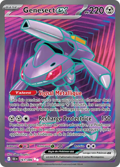 Cartes Full Art (FA) | Foudre Noir (EV10.5)