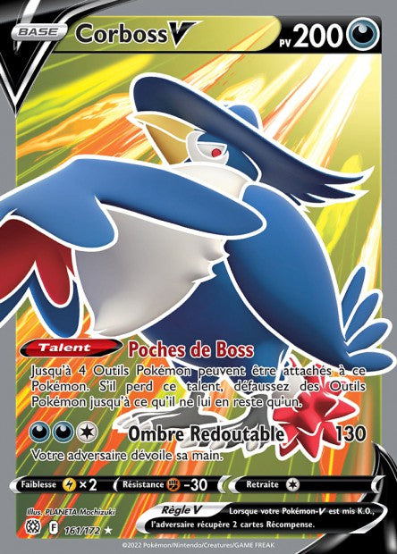 Cartes Ultra | Stars Étincelantes (EB09)