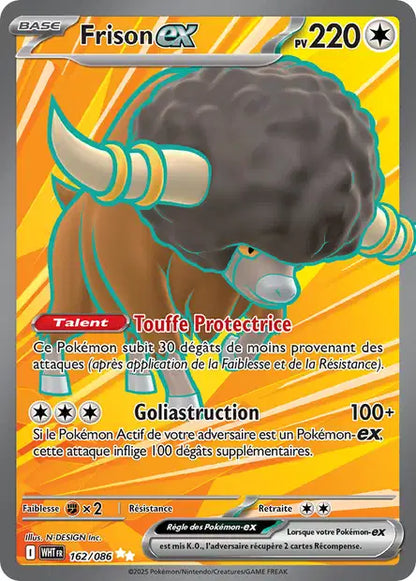 Cartes Full Art (FA) | Flamme Blanche (EV10.5)