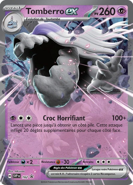 CARTES | SVP Promos | EV05 à EV10.5
