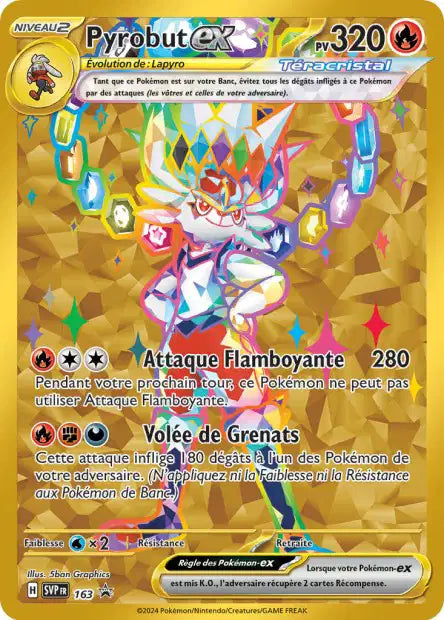 CARTES | SVP Promos | EV05 à EV10.5