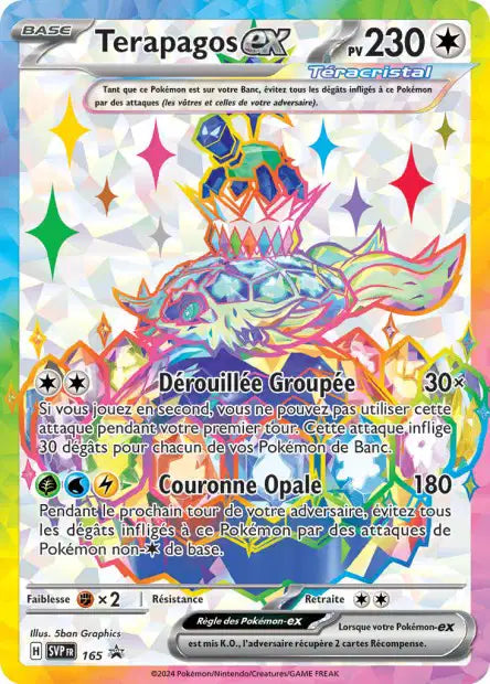CARTES | SVP Promos | EV05 à EV10.5