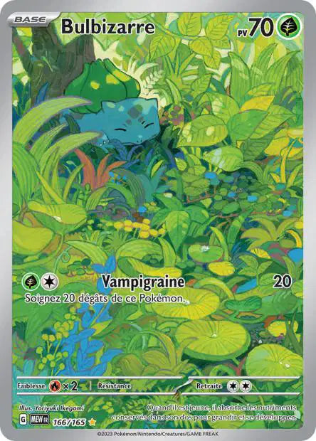 Cartes Art Rare (AR) | 151 (EV3.5)
