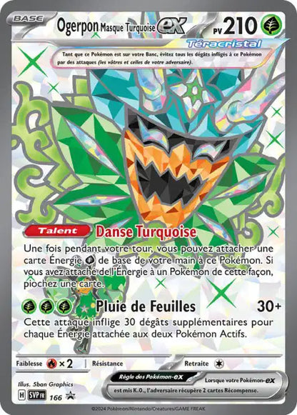 CARTES | SVP Promos | EV05 à EV10.5