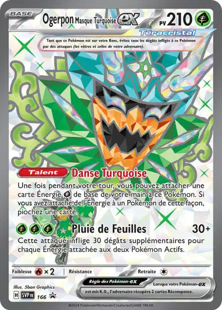 CARTES | SVP Promos | EV05 à EV10.5