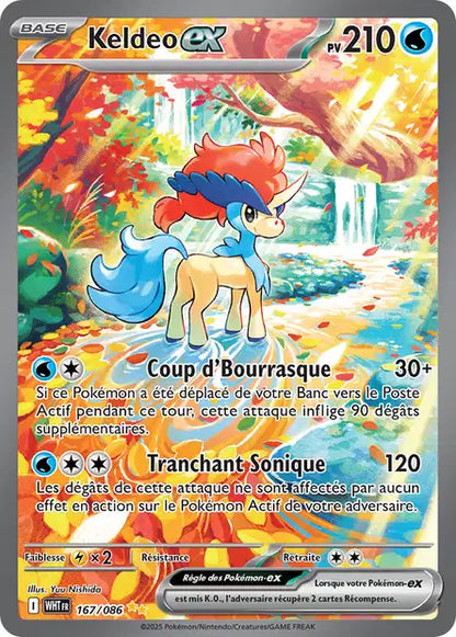 Cartes Alternatives-Golds-BWR| Flamme Blanche (EV10.5)