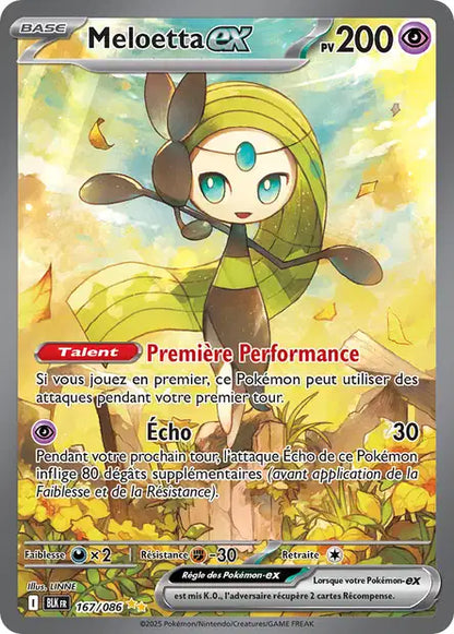 Cartes Alternatives-Golds-BWR| Foudre Noir (EV10.5)