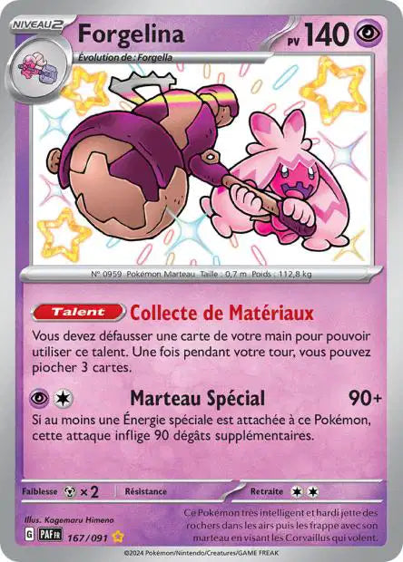 Cartes Shiny (S) | Destinées de Paldéa (EV4.5)