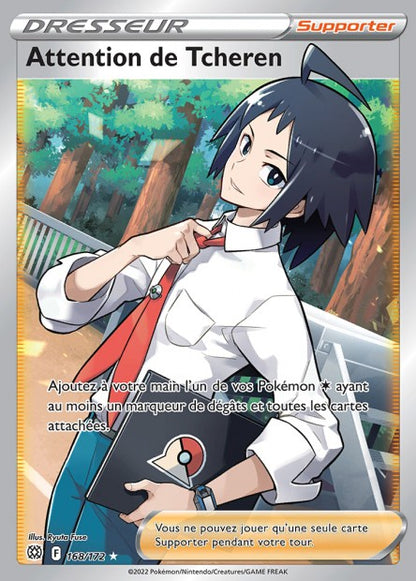 Cartes Ultra | Stars Étincelantes (EB09)