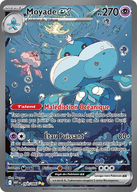 Cartes Alternatives-Golds-BWR| Flamme Blanche (EV10.5)