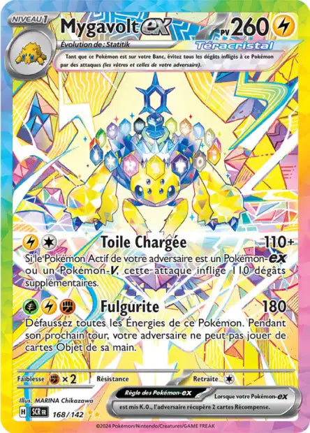 Cartes Alternatives & Gold | Couronne Stellaire (EV07)