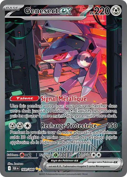 Cartes Alternatives-Golds-BWR| Foudre Noir (EV10.5)
