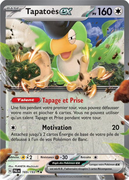 Cartes Ex | Évolution à Paldéa (EV02)