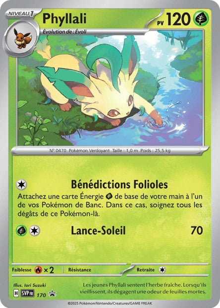 CARTES | SVP Promos | Évolutions Prismatiques (EV8.5)