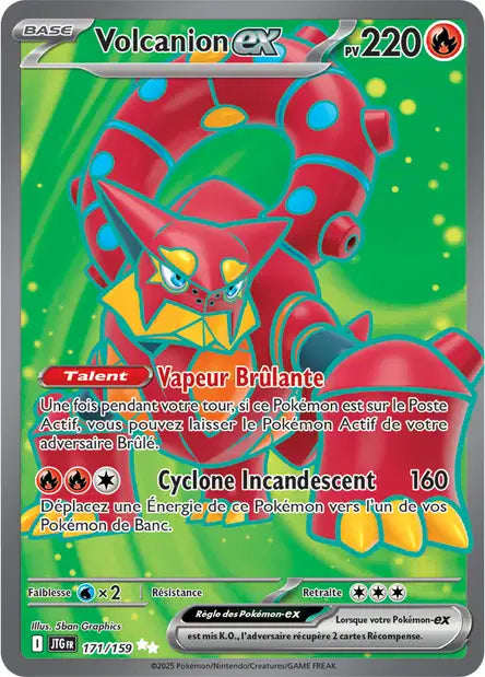 Cartes Full Art (FA) | Aventures Ensemble (EV09)