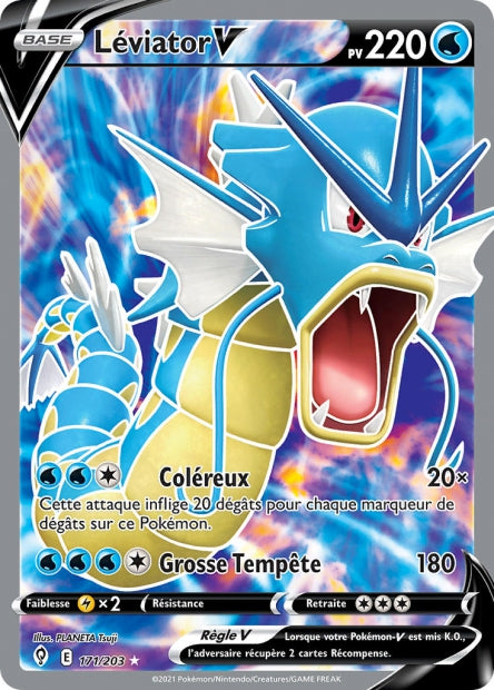 Cartes Ultra | Évolution Céleste (EB07)