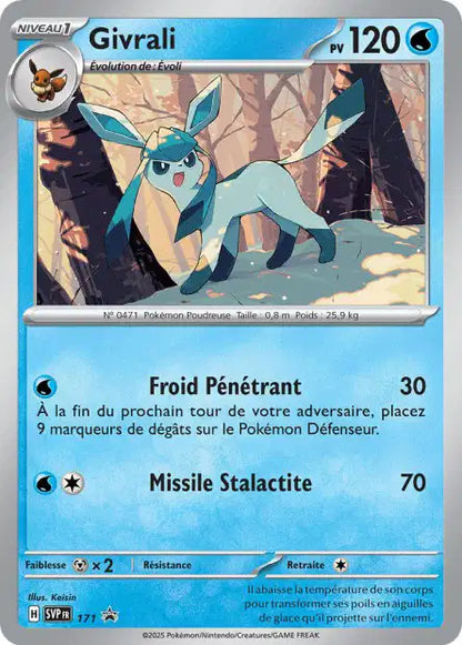 CARTES | SVP Promos | EV05 à EV10.5