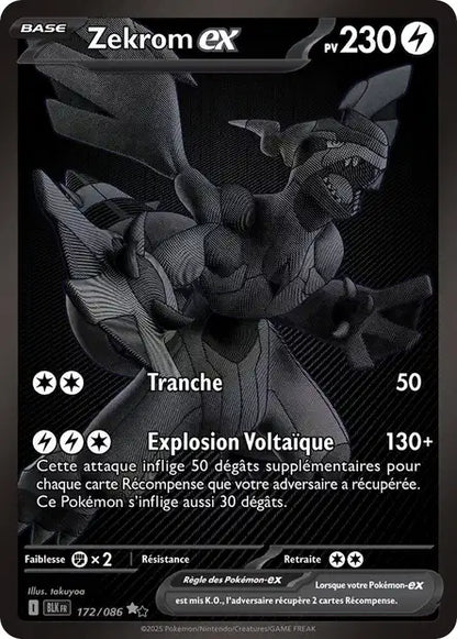 Cartes Alternatives-Golds-BWR| Foudre Noir (EV10.5)