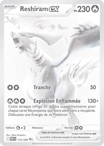 Cartes Alternatives-Golds-BWR| Flamme Blanche (EV10.5)