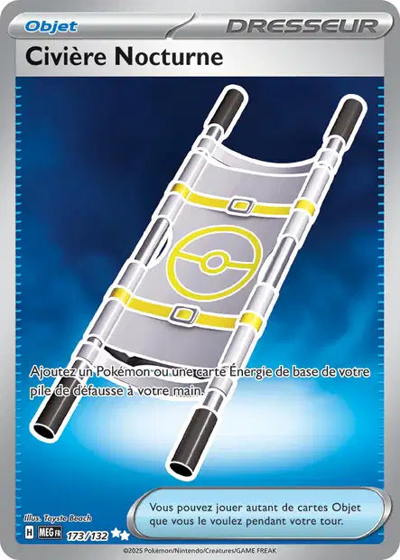 Cartes Full Art (FA) | Méga-Évolution (ME01)