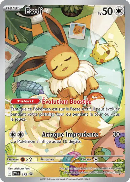 CARTES | SVP Promos | EV05 à EV10.5
