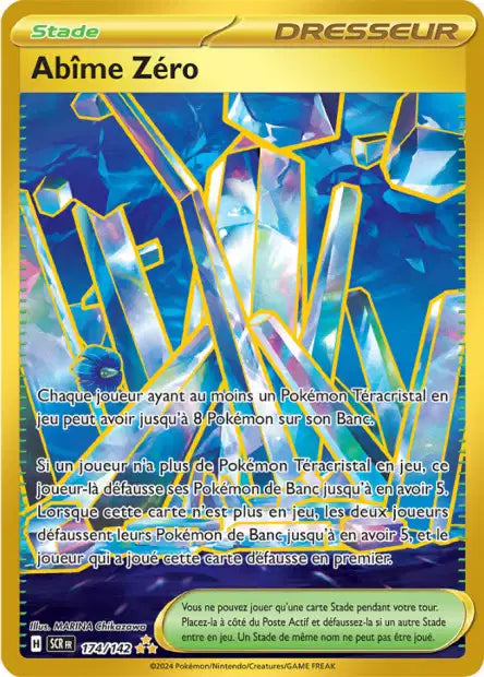 Cartes Alternatives & Gold | Couronne Stellaire (EV07)