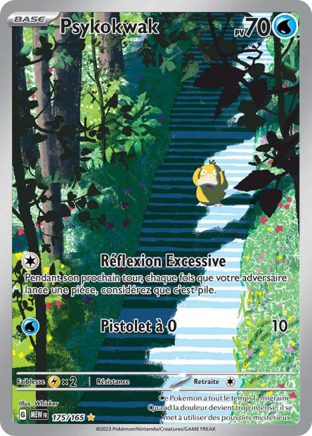 Cartes Art Rare (AR) | 151 (EV3.5)