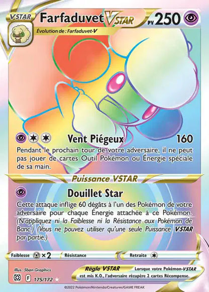 Cartes Ultra | Stars Étincelantes (EB09)