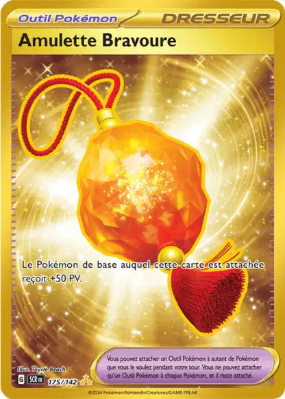 Cartes Alternatives & Gold | Couronne Stellaire (EV07)