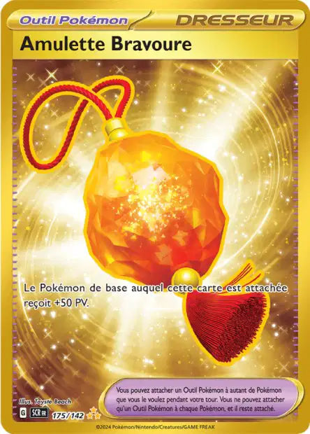 Cartes Alternatives & Gold | Couronne Stellaire (EV07)