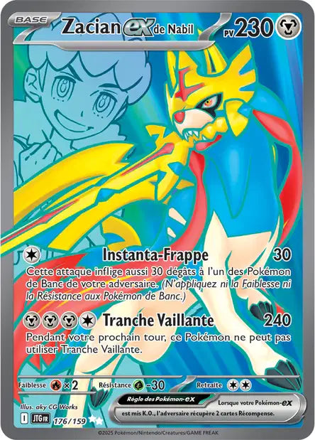 Cartes Full Art (FA) | Aventures Ensemble (EV09)