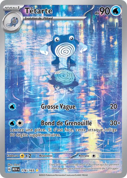 Cartes Art Rare (AR) | 151 (EV3.5)