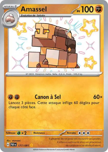 Cartes Shiny (S) | Destinées de Paldéa (EV4.5)