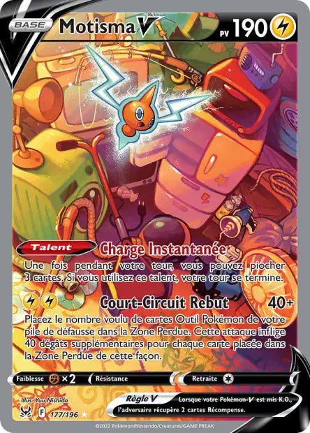 Cartes Ultra | Origine Perdue (EB11)