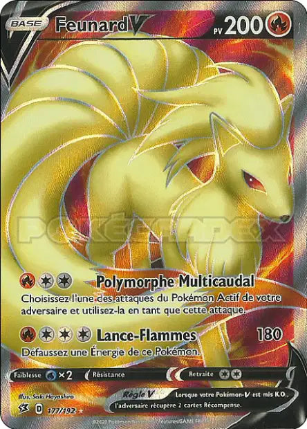 Cartes Ultra | Clash des Rebelles (EB02)