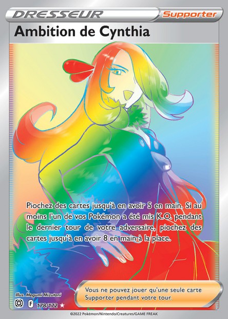 Cartes Ultra | Stars Étincelantes (EB09)