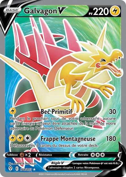 Cartes Ultra | Évolution Céleste (EB07)