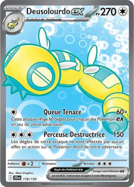 Cartes Full Art (FA) | Aventures Ensemble (EV09)