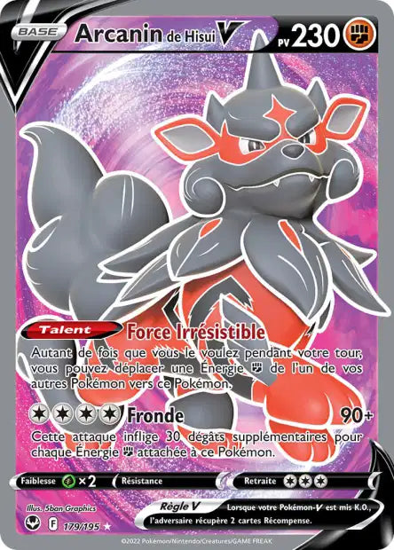 Cartes Ultra | Tempête Argentée (EB12)