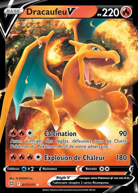 Cartes Ultra | Stars Étincelantes (EB09)