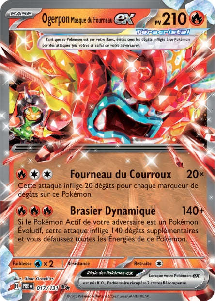 Cartes Ex | Évolutions Prismatiques (EV8.5)
