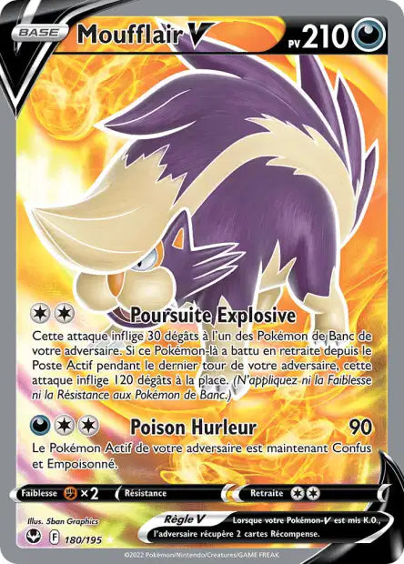 Cartes Ultra | Tempête Argentée (EB12)