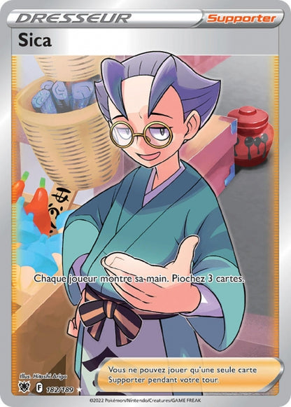 Cartes Ultra | Astres Radieux (EB10)