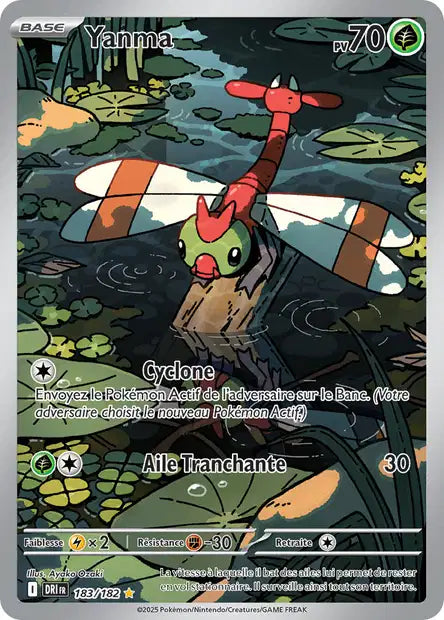 Cartes Art Rare (AR) | Rivalités Destinées (EV10)