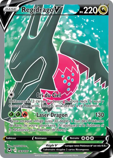 Cartes Ultra | Tempête Argentée (EB12)