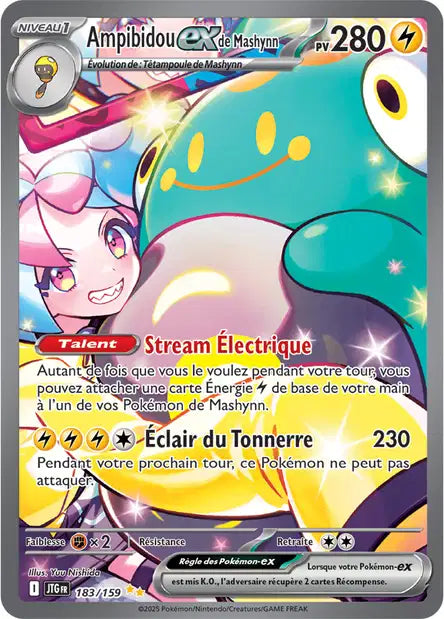 Cartes Alternatives-Gold | Aventures Ensemble (EV09)