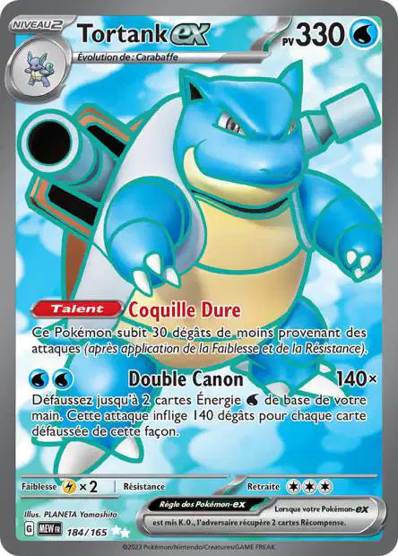 Cartes Full Art (FA) | 151 (EV3.5)
